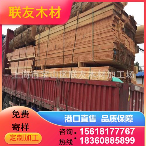 工厂直供花旗、云杉、铁杉建筑工程木方 品质之选，坚固之道